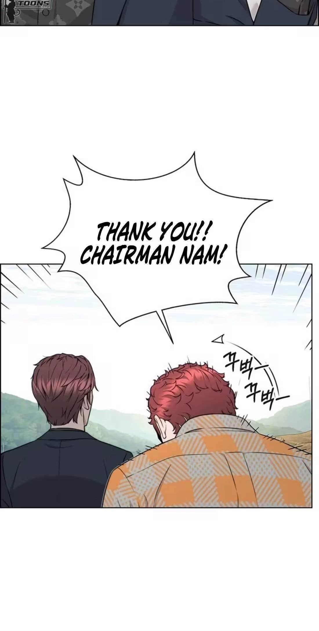 Real Man Chapter 272 - Page 23