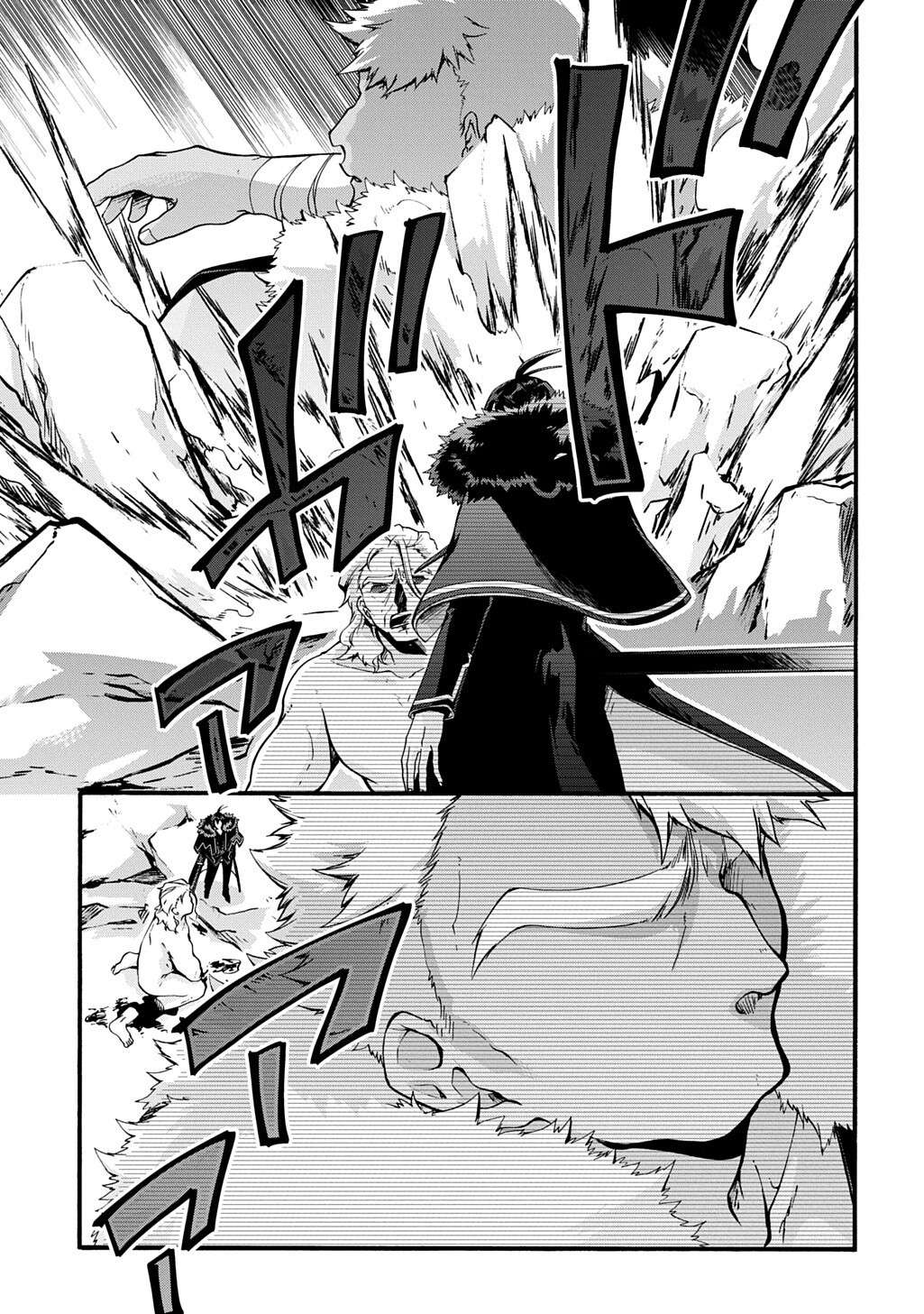 Garbage Hero: A Revenge Story Of A Hero Who Got Summoned To Another World Chapter 51 - Page 14