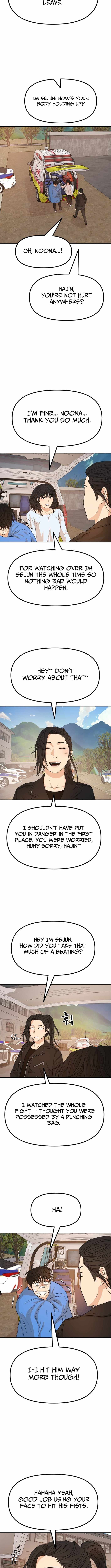 Guard Pass Chapter 171 - Page 3