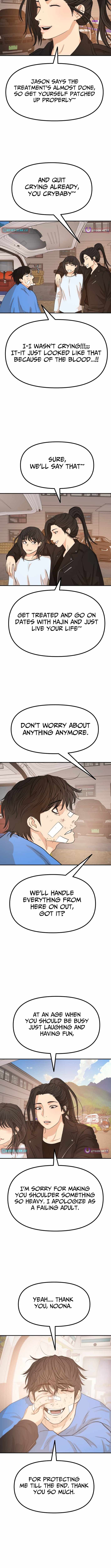 Guard Pass Chapter 171 - Page 4