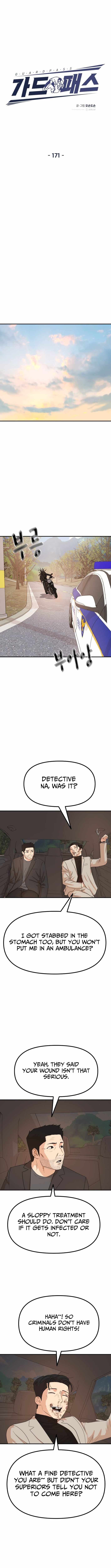 Guard Pass Chapter 171 - Page 5