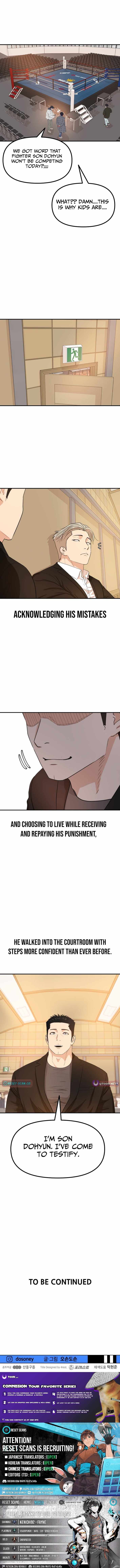 Guard Pass Chapter 172 - Page 11