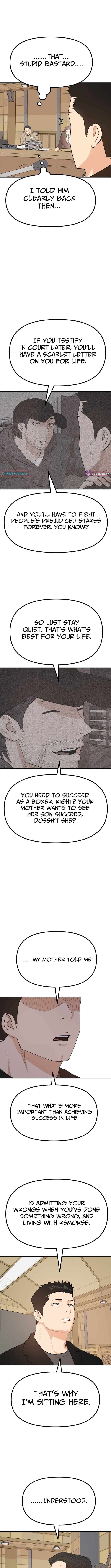 Guard Pass Chapter 173 - Page 2