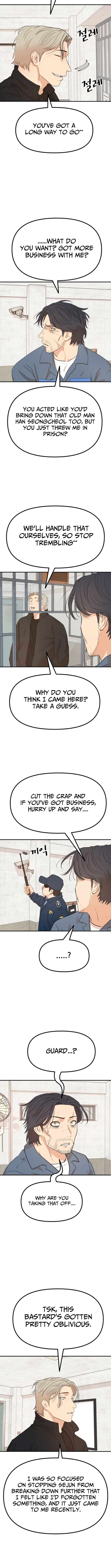 Guard Pass Chapter 173 - Page 8