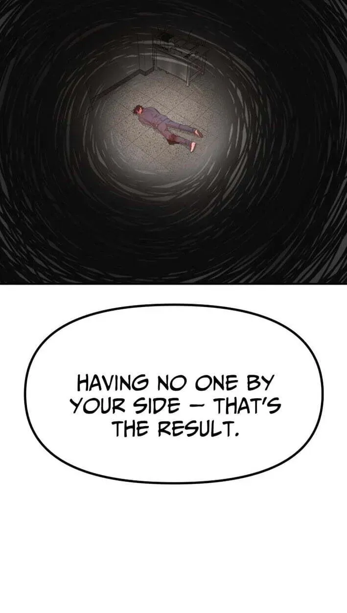 Guard Pass Chapter 174 - Page 14