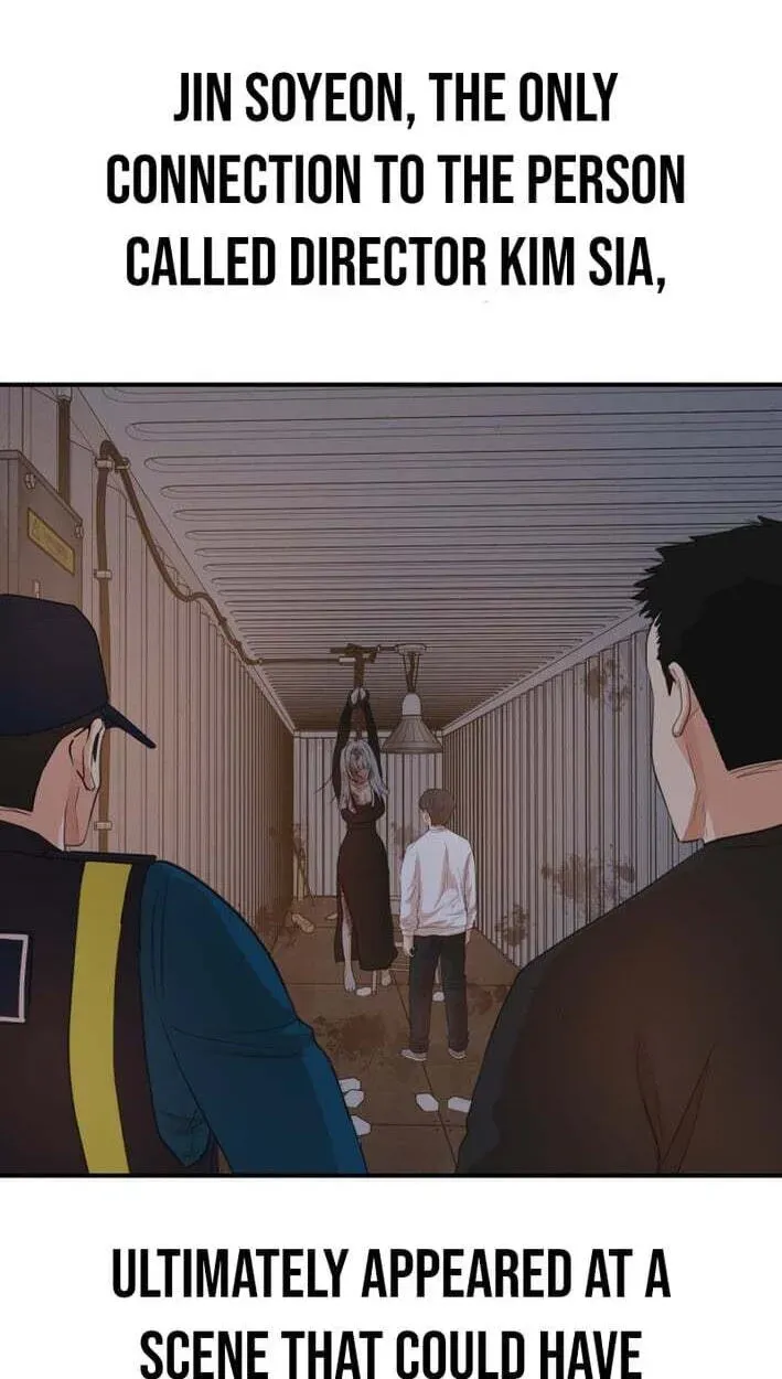 Guard Pass Chapter 174 - Page 16