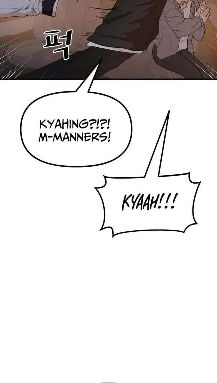 Guard Pass Chapter 174 - Page 66