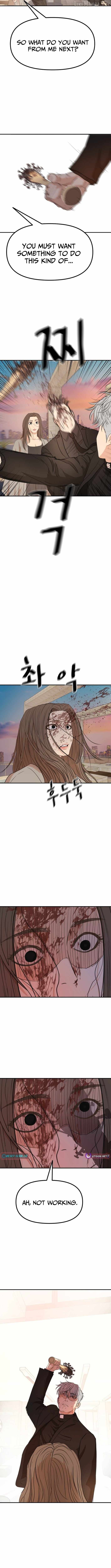 Guard Pass Chapter 175 - Page 13