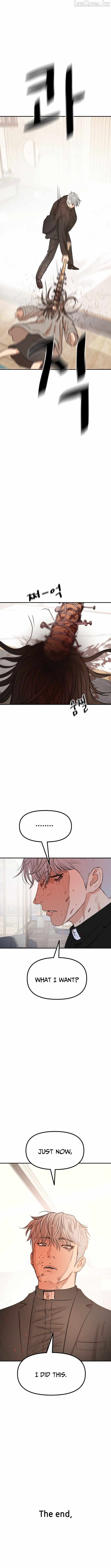 Guard Pass Chapter 175 - Page 14
