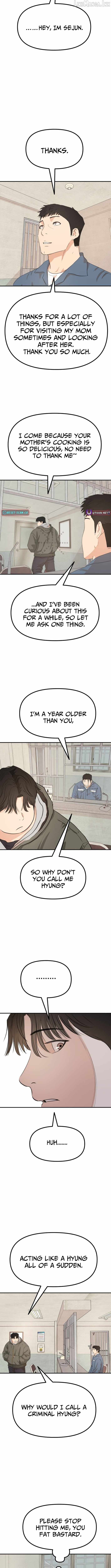 Guard Pass Chapter 175 - Page 7