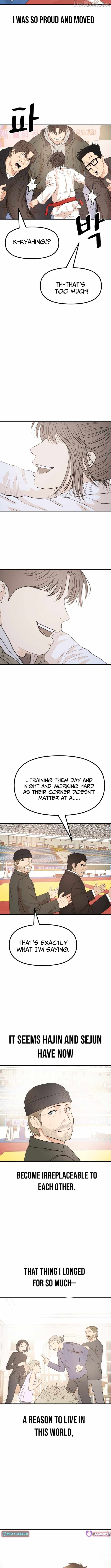 Guard Pass Chapter 175 - Page 9
