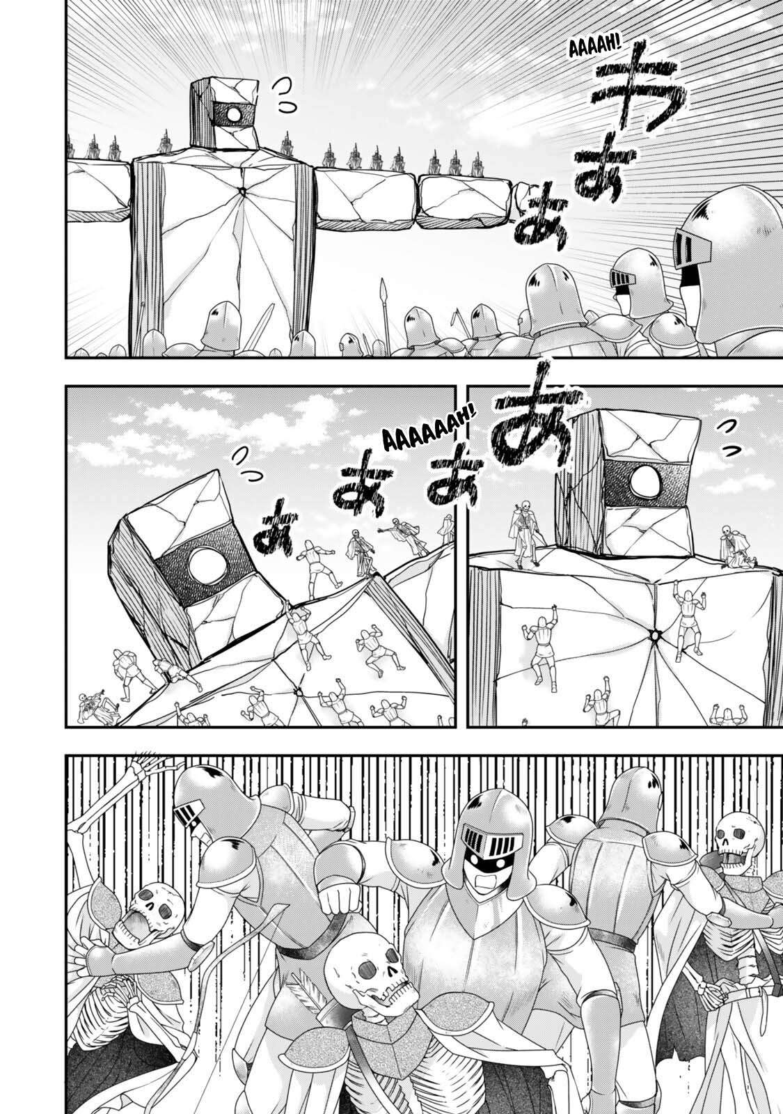 Jitsu Wa Ore, Saikyou Deshita? Chapter 148 - Page 13