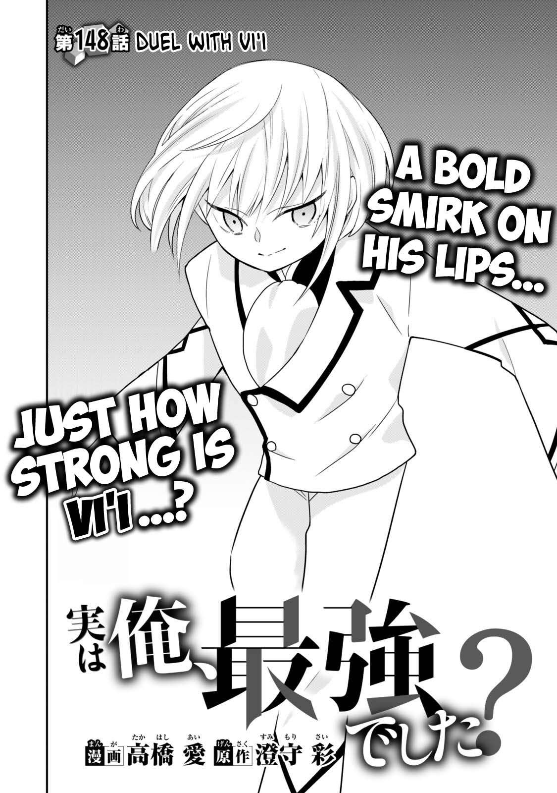 Jitsu Wa Ore, Saikyou Deshita? Chapter 148 - Page 2