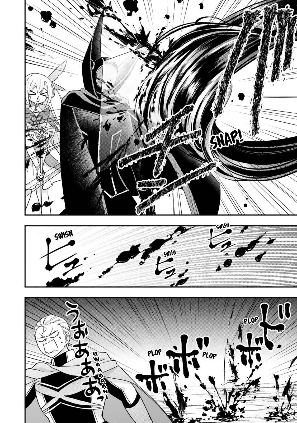 Jitsu Wa Ore, Saikyou Deshita? Chapter 150 - Page 16