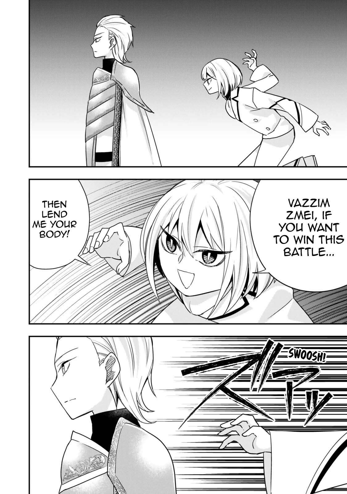 Jitsu Wa Ore, Saikyou Deshita? Chapter 150 - Page 2