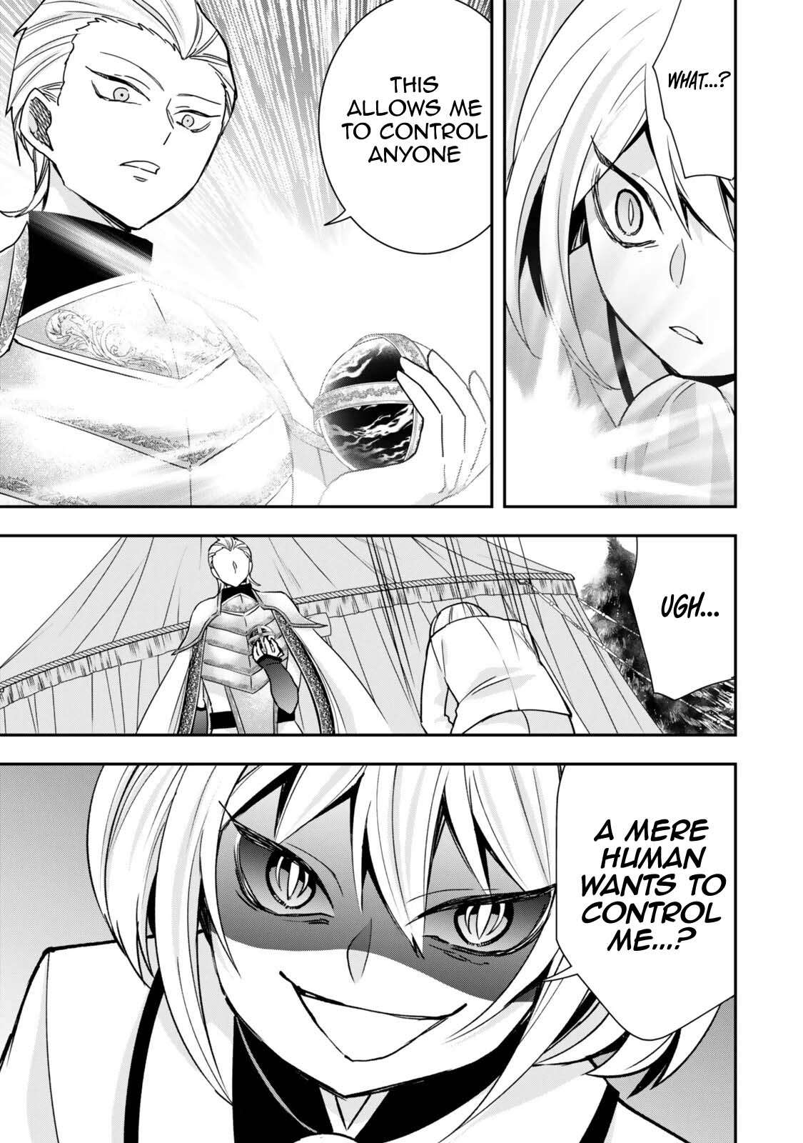 Jitsu Wa Ore, Saikyou Deshita? Chapter 150 - Page 7