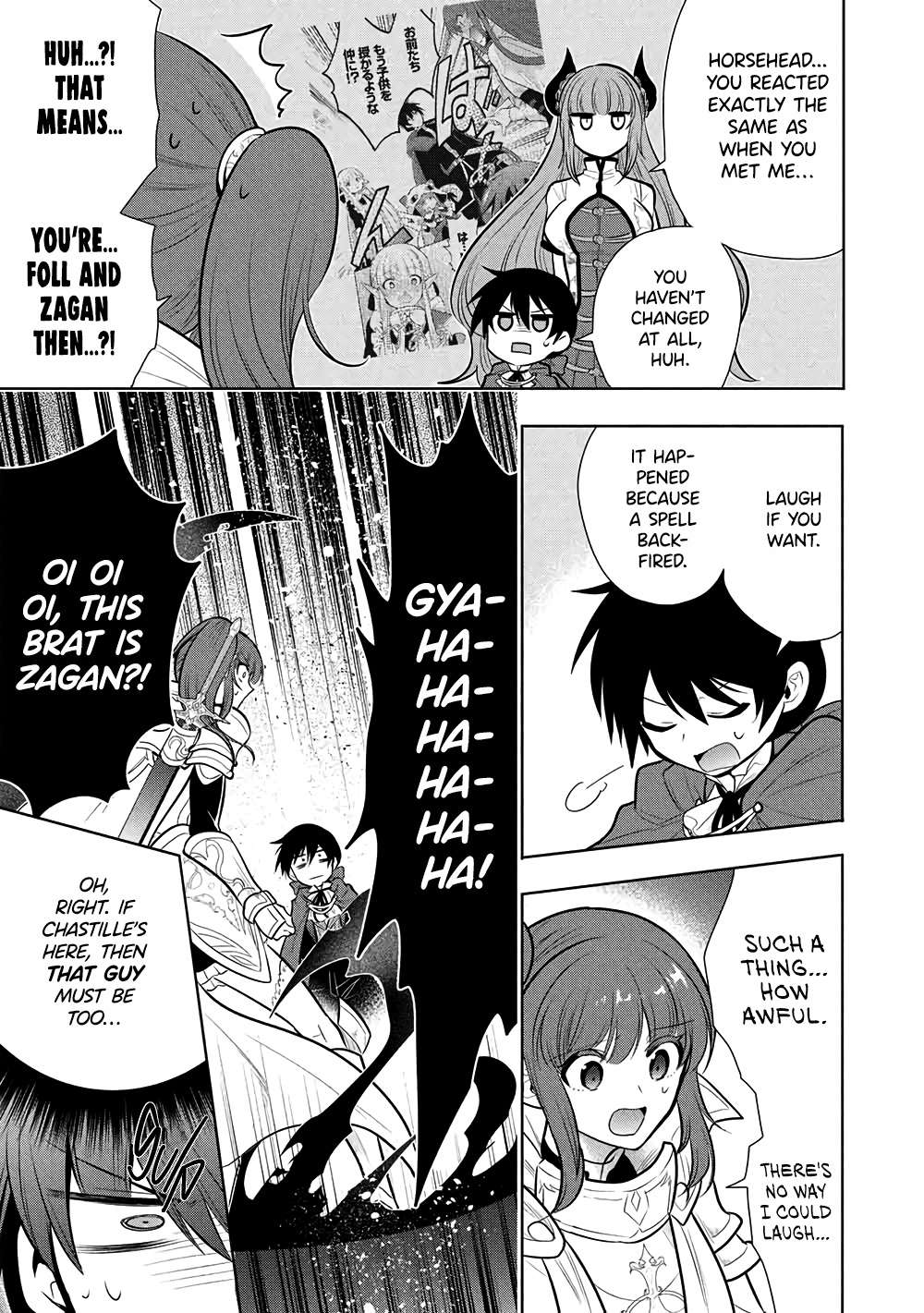 Maou No Ore Ga Dorei Elf Wo Yome Ni Shitanda Ga, Dou Medereba Ii? Chapter 80 - Page 3