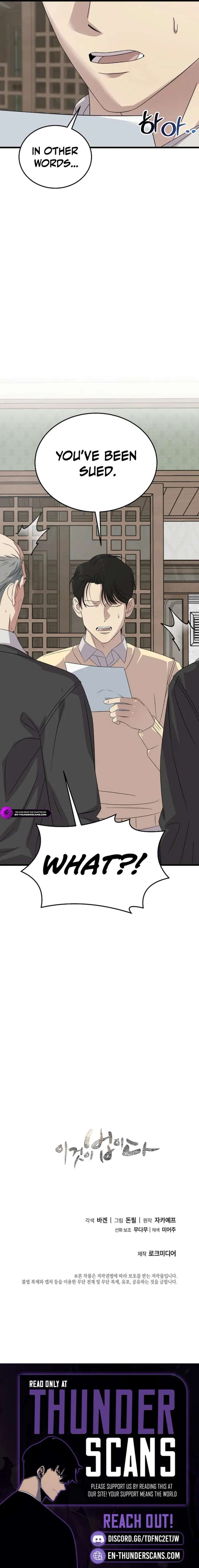 This is the Law Chapter 193 - Page 19