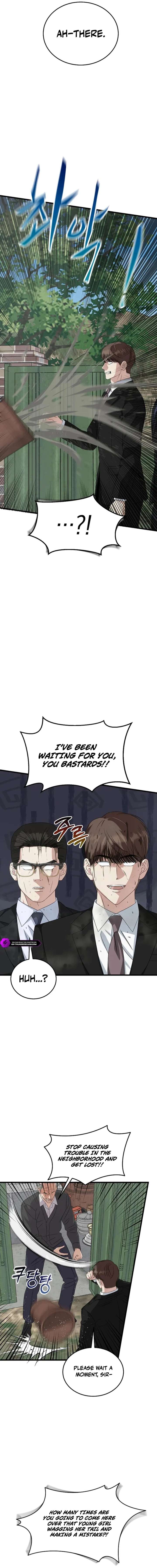 This is the Law Chapter 193 - Page 5
