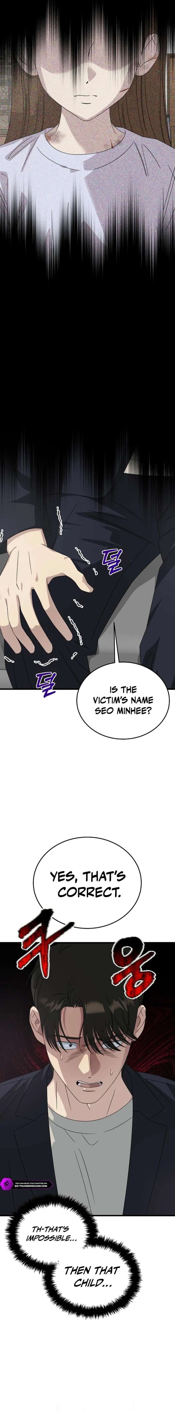 This is the Law Chapter 194 - Page 10