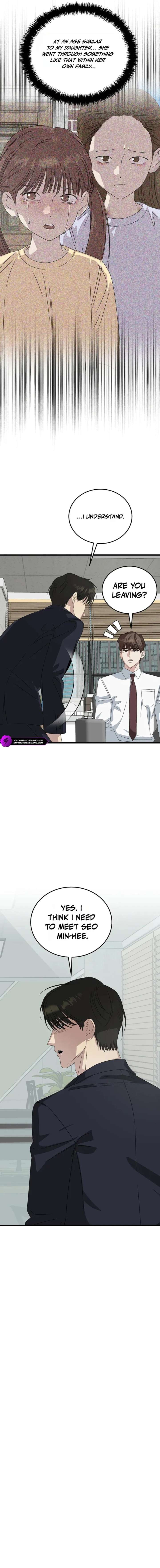 This is the Law Chapter 194 - Page 11