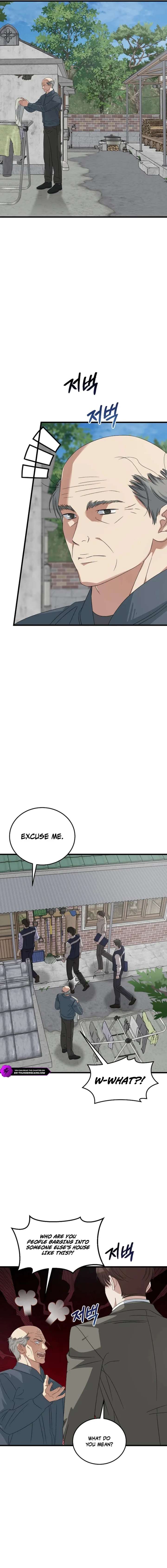 This is the Law Chapter 194 - Page 14