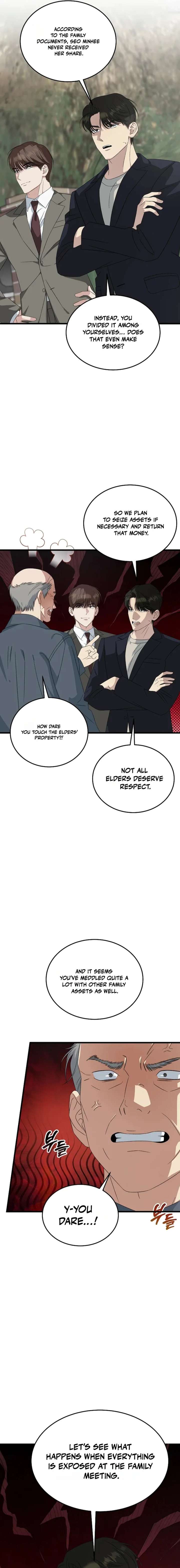 This is the Law Chapter 194 - Page 16