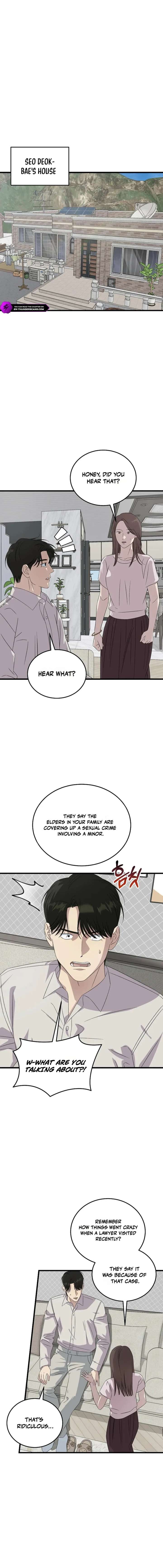 This is the Law Chapter 194 - Page 4