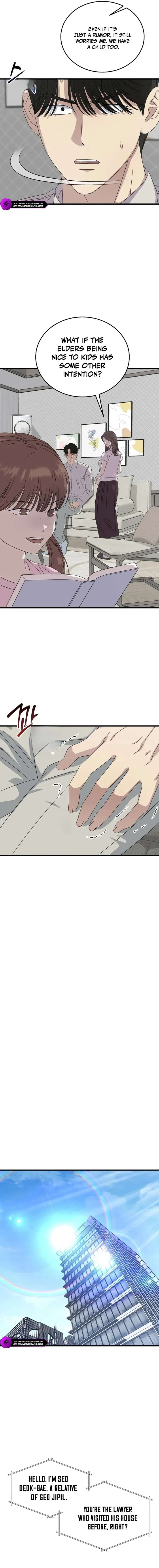 This is the Law Chapter 194 - Page 5