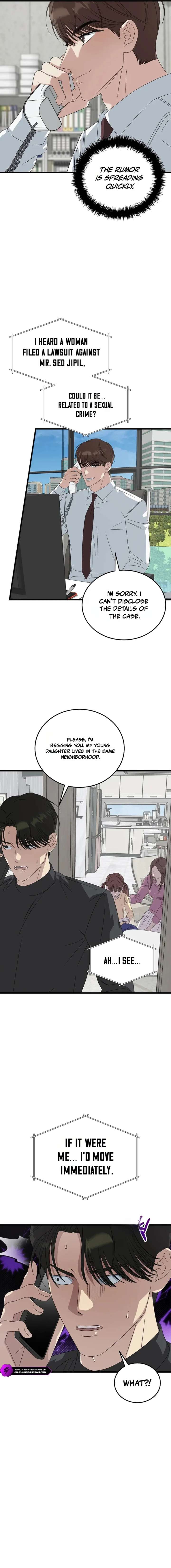 This is the Law Chapter 194 - Page 6