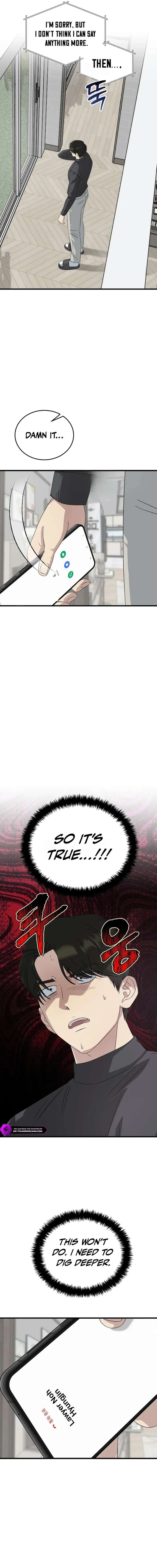 This is the Law Chapter 194 - Page 7