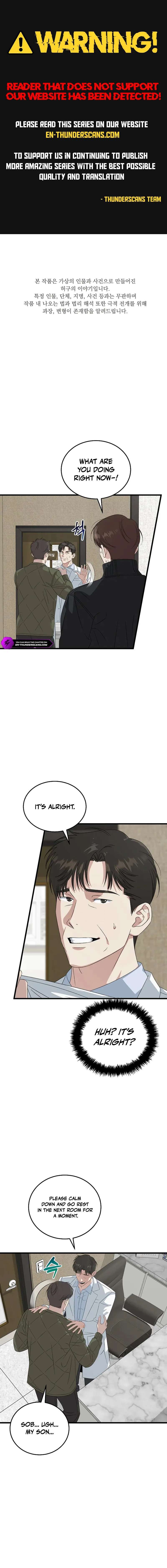 This is the Law Chapter 195 - Page 1