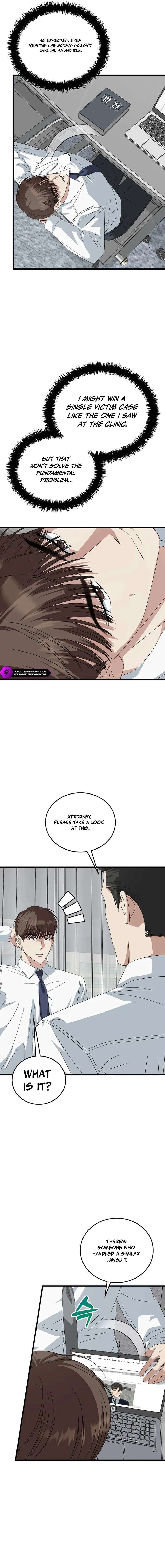 This is the Law Chapter 195 - Page 13