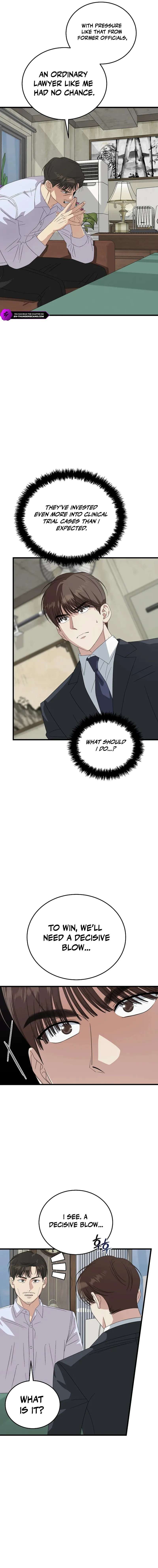 This is the Law Chapter 195 - Page 20