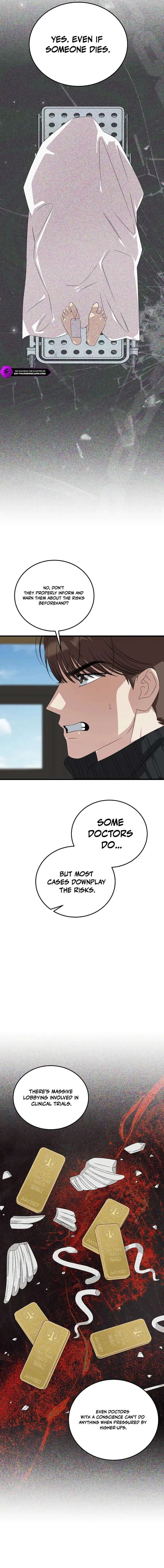 This is the Law Chapter 195 - Page 6