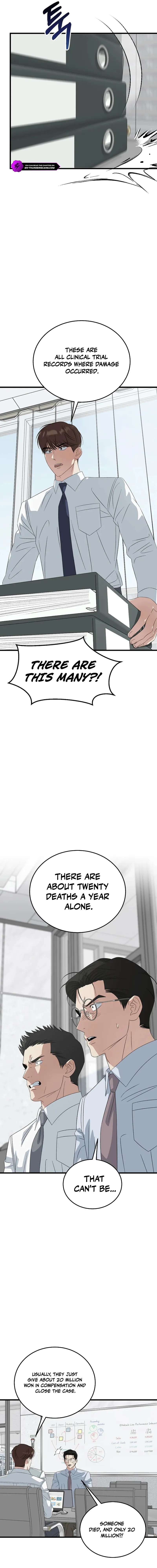 This is the Law Chapter 195 - Page 9