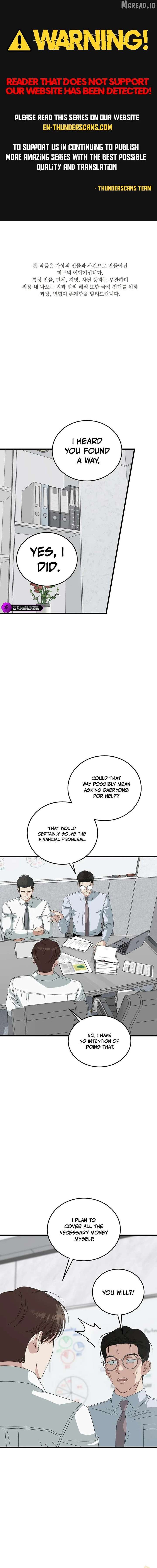 This is the Law Chapter 196 - Page 1