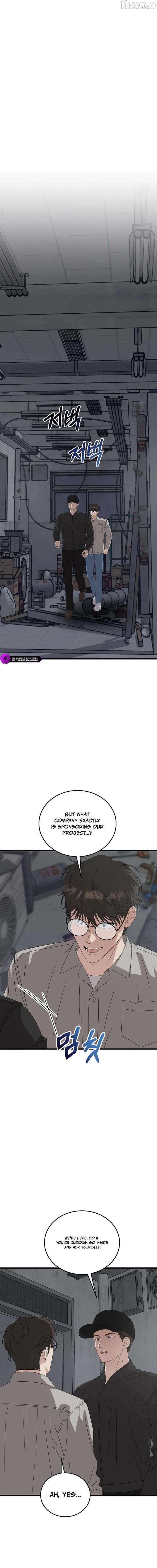 This is the Law Chapter 196 - Page 14