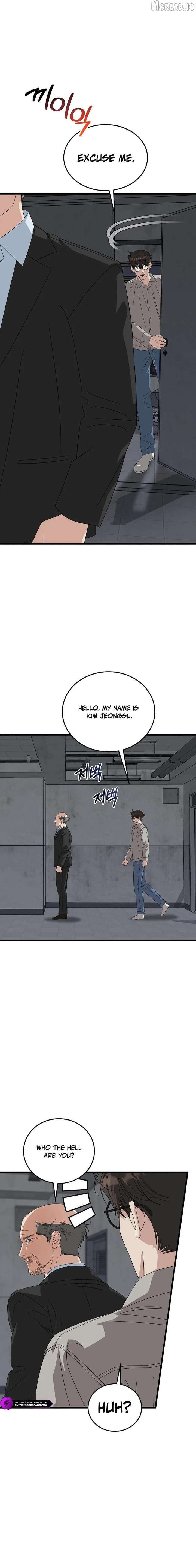 This is the Law Chapter 196 - Page 15