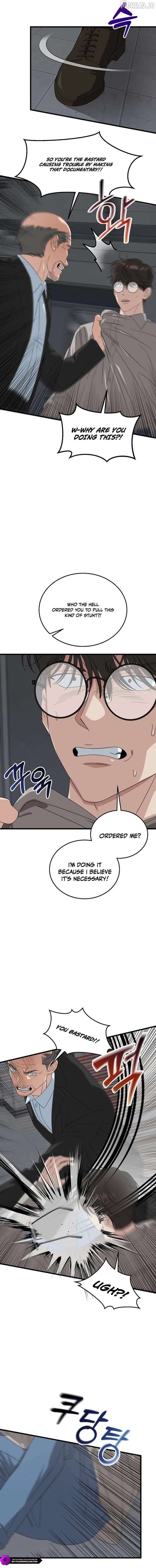 This is the Law Chapter 196 - Page 16