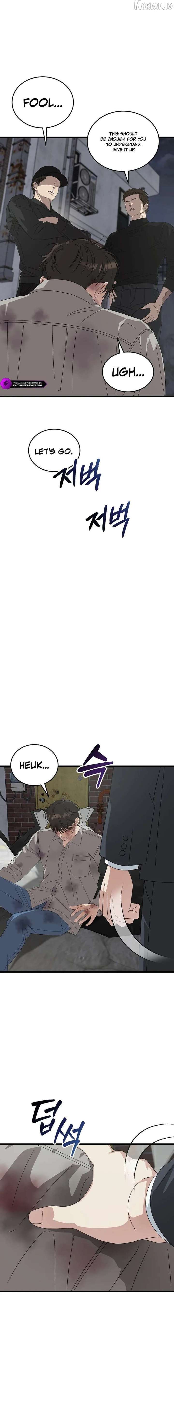This is the Law Chapter 196 - Page 19