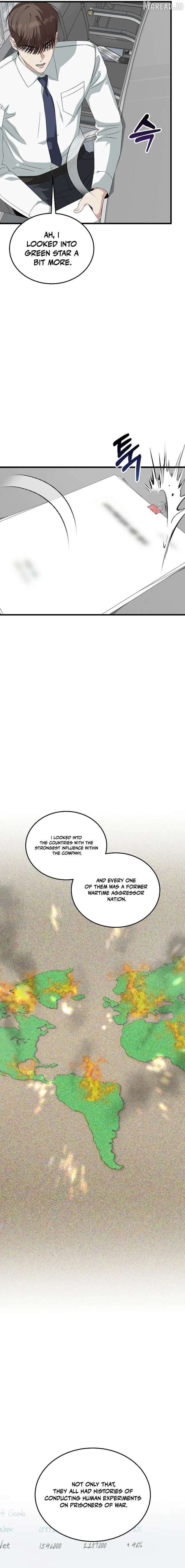 This is the Law Chapter 196 - Page 3