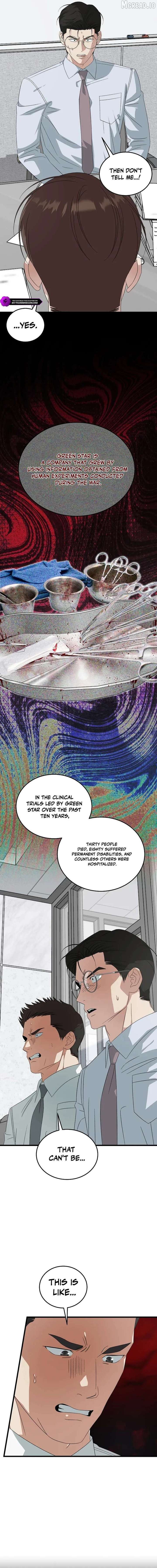 This is the Law Chapter 196 - Page 4