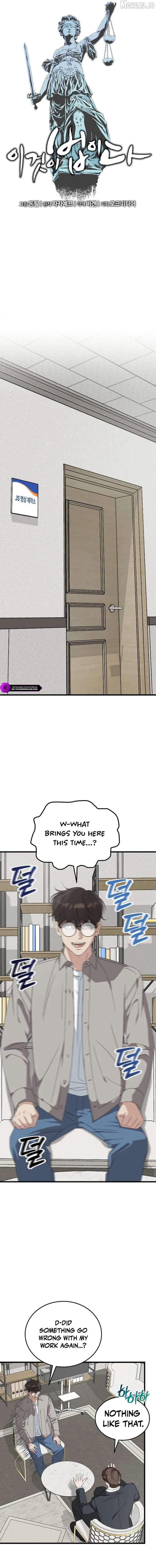 This is the Law Chapter 196 - Page 8