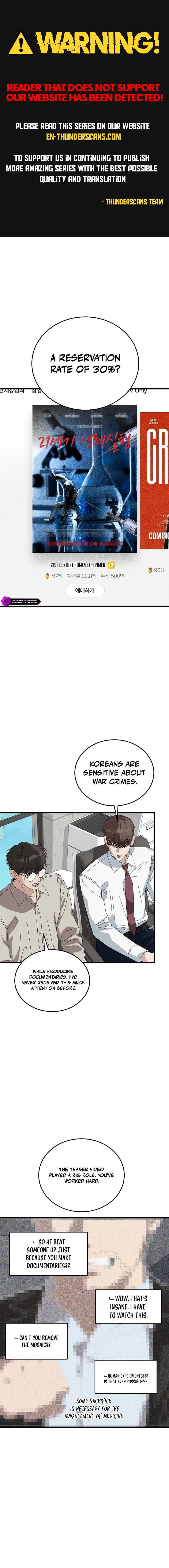 This is the Law Chapter 197 - Page 1