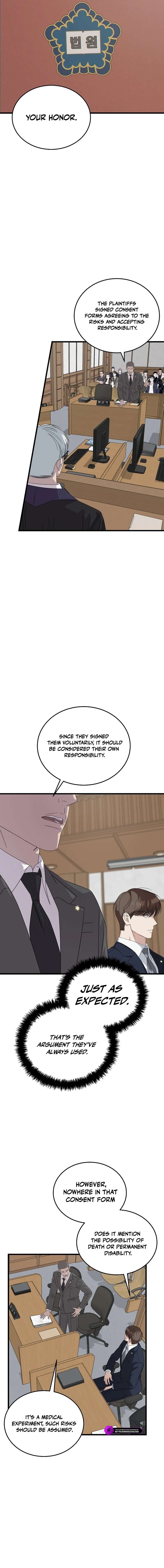 This is the Law Chapter 197 - Page 12