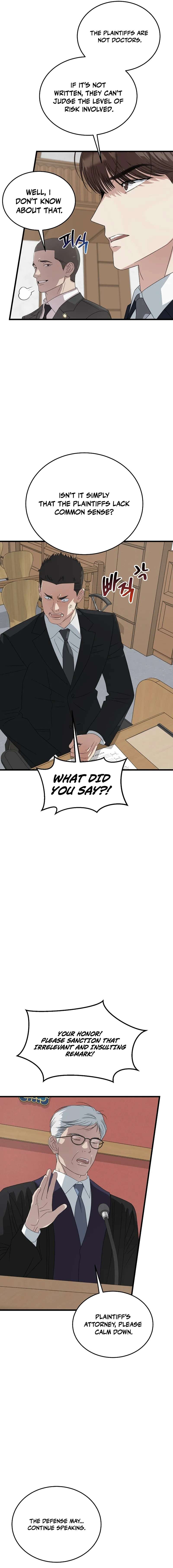 This is the Law Chapter 197 - Page 13