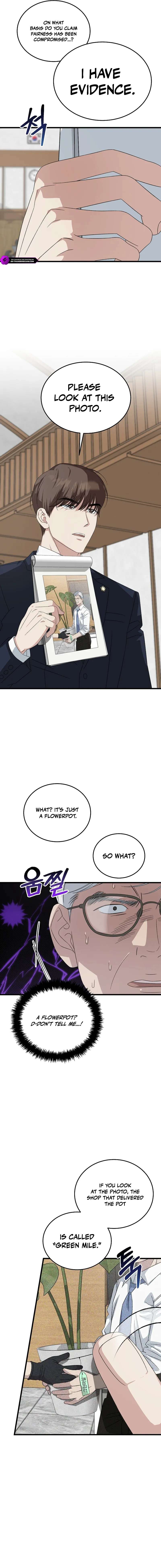 This is the Law Chapter 197 - Page 16