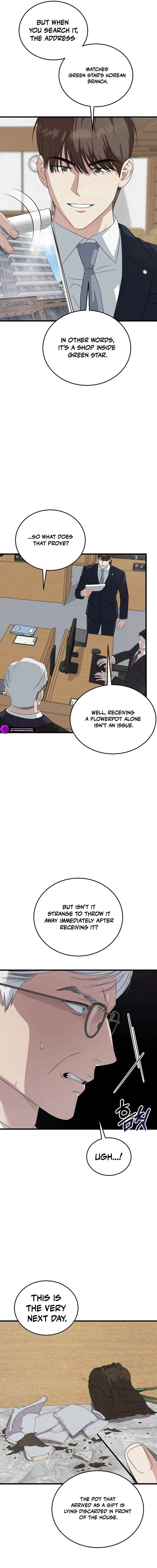 This is the Law Chapter 197 - Page 17