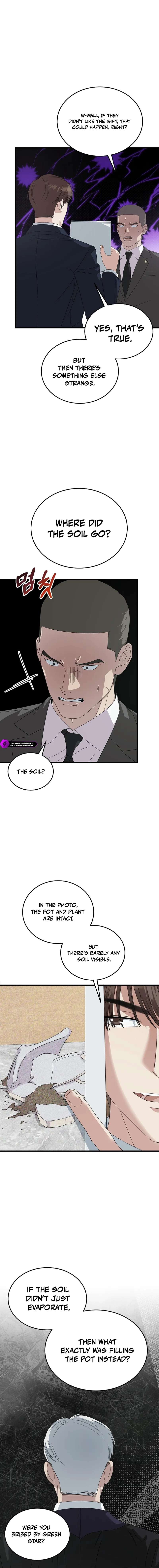 This is the Law Chapter 197 - Page 18